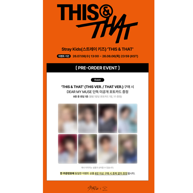 Stray Kids - Mini Album [THIS & THAT] Standard Ver. (Online Benefit) (MEMBER CHOICE)