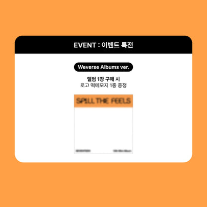 SEVENTEEN 12th Mini Album [SPILL THE FEELS] (Weverse Album /+Online Benefit)