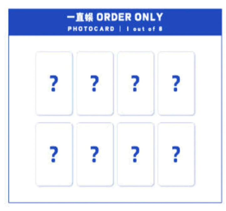 Stray Kids The 4th Album [KARMA] (Online Benefit) (Choice Members)