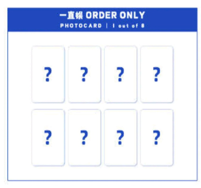 Stray Kids The 4th Album [KARMA] (Online Benefit) (Choice Members)