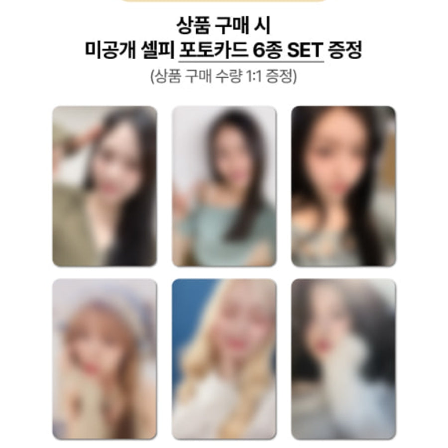 OH MY GIRL 2025 SEASON’S greetings [LET'S GO ON A TRIP] (Online Benefit)