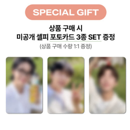 B1A4 2025 SEASON’S greetings [Picnic Time] (Online Benefit)