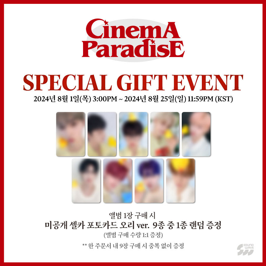 Zerobaseone Mini 4th Album [Cinema Paradise] (+Online Benefit)