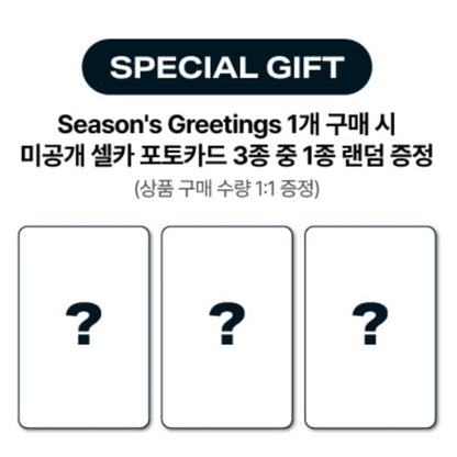 TAEMIN 2025 SEASON’S GREETINGS Perfect Days (Online Benefit)