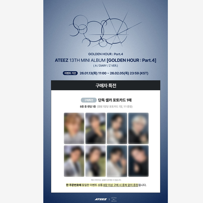 ATEEZ - 13TH MINI ALBUM [GOLDEN HOUR Part.4] MEMBER CHOICE STANDARD VER. (Online Benefit)