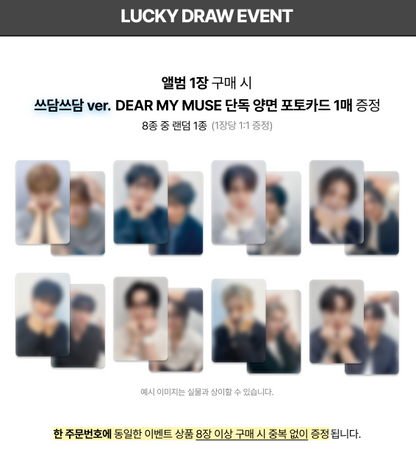 ATEEZ - 12TH MINI ALBUM [GOLDEN HOUR : Part.3](POCAALBUM) [+LUCKY DRAW]