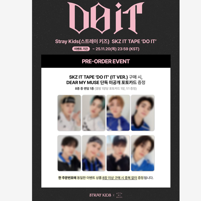 Stray Kids SKZ IT TAPE [DO IT] IT VER. MEMBER CHOICE (Standard Edition) (Online Benefit)