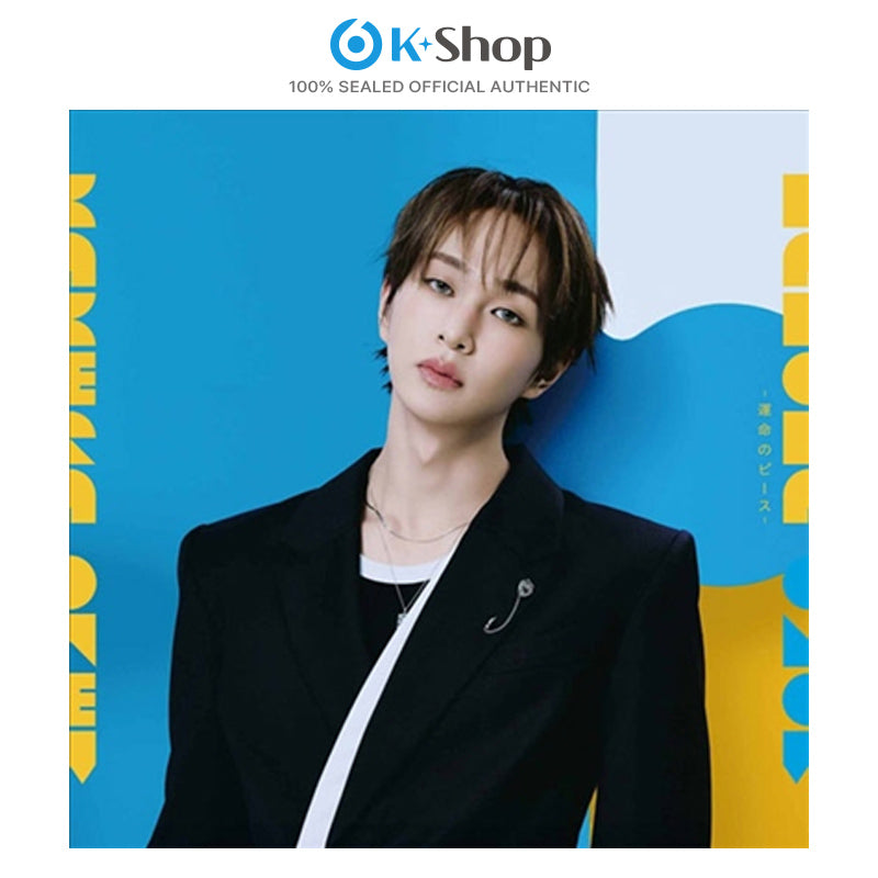 ONEW - JAPAN ALBUM [KAKERA -Unmei no Piece- ]
