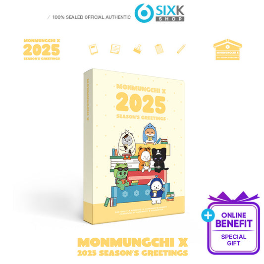 MONMUNGCHI X 2025 SEASON'S GREETINGS (Online Benefit)