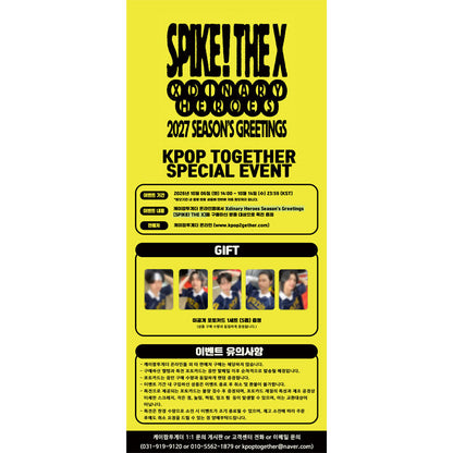 Xdinary Heroes 2027 Season's Greetings [SPIKE THE X] (Online Benefit)