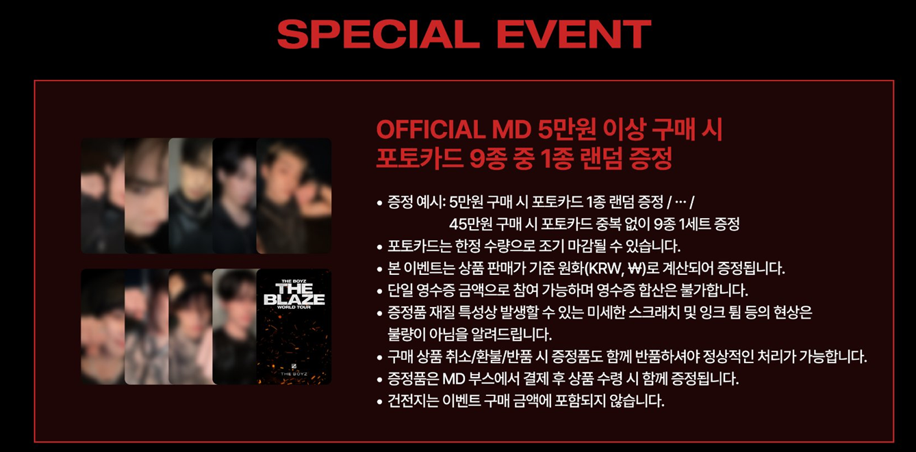 THE BOYZ [THE BLAZE] WORLD TOUR in SEOUL Official MD