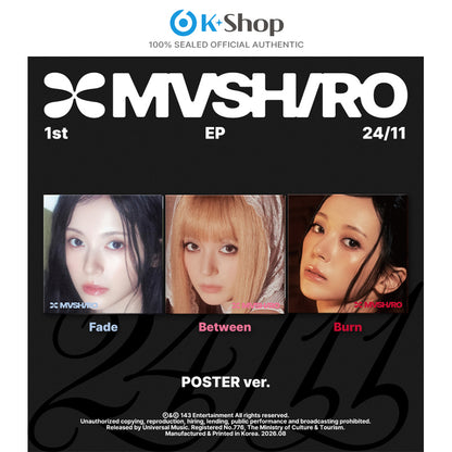MASHIRO 1ST EP - [24/11] Poster ver.