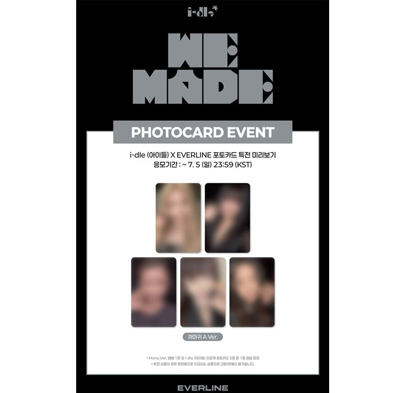i-dle - 9th Mini Album [We Made] Mono Ver. (Online Benefit)(FIRST PRESS ONLY [END])