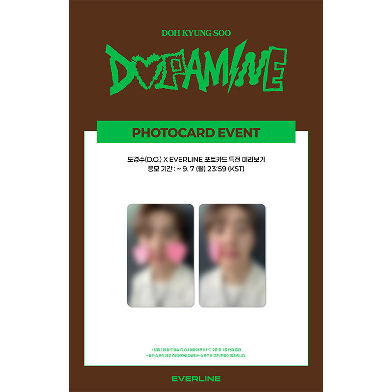DOH KYUNG SOO(D.O.) - The 4th Mini Album [DOPAMINE] Standard Ver.(Online Benefit)