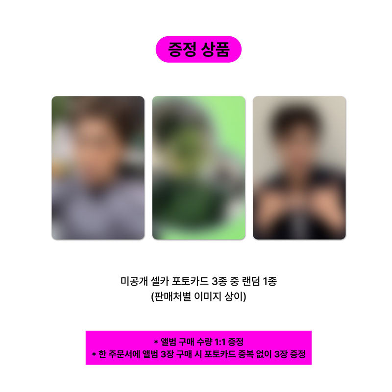 U-KNOW THE 1ST SINGLE ALBUM [Times Tickin] Photobook Ver. (Online Benefit)