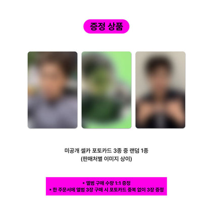 U-KNOW THE 1ST SINGLE ALBUM [Times Tickin] Photobook Ver. (Online Benefit)