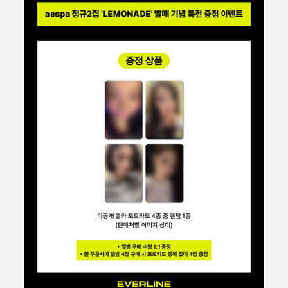 aespa 2nd Album [LEMONADE] ACID Ver. (Online Benefit)