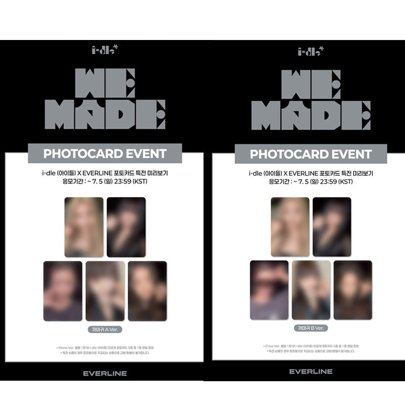 i-dle - 9th Mini Album [We Made] Mono Ver.&Crow Ver. (Online Benefit)(FIRST PRESS ONLY [END])