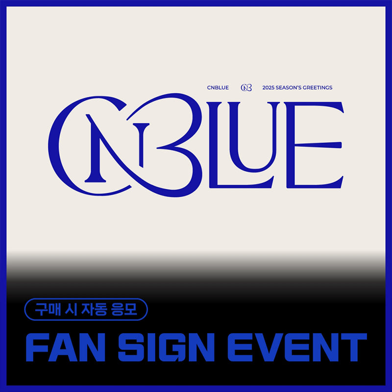 CNBLUE 2025 SEASON'S GREETINGS(+Online Benefit)