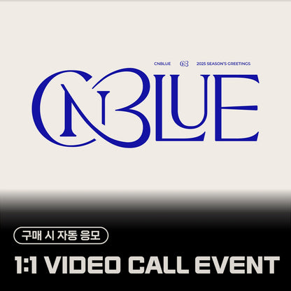 CNBLUE 2025 SEASON'S GREETINGS(+Online Benefit)