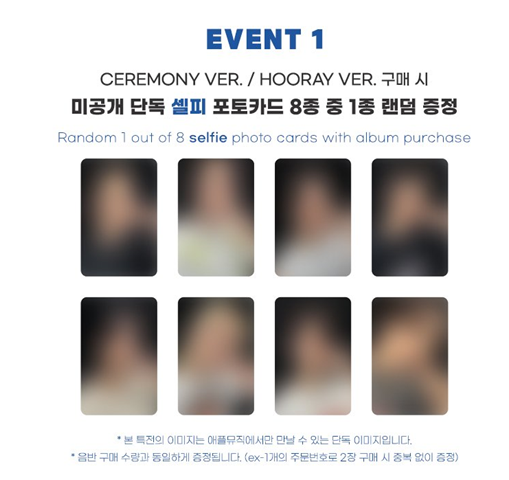 Stray Kids The 4th Album [KARMA] (Online Benefit) (Choice Members)