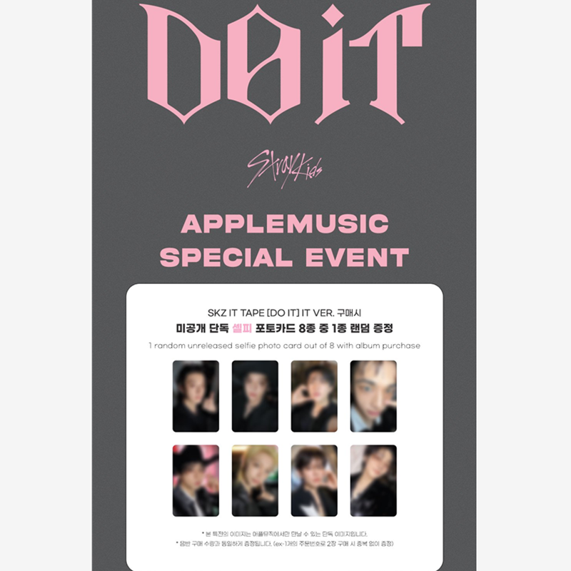 Stray Kids SKZ IT TAPE [DO IT] IT VER. MEMBER CHOICE (Standard Edition) (Online Benefit)