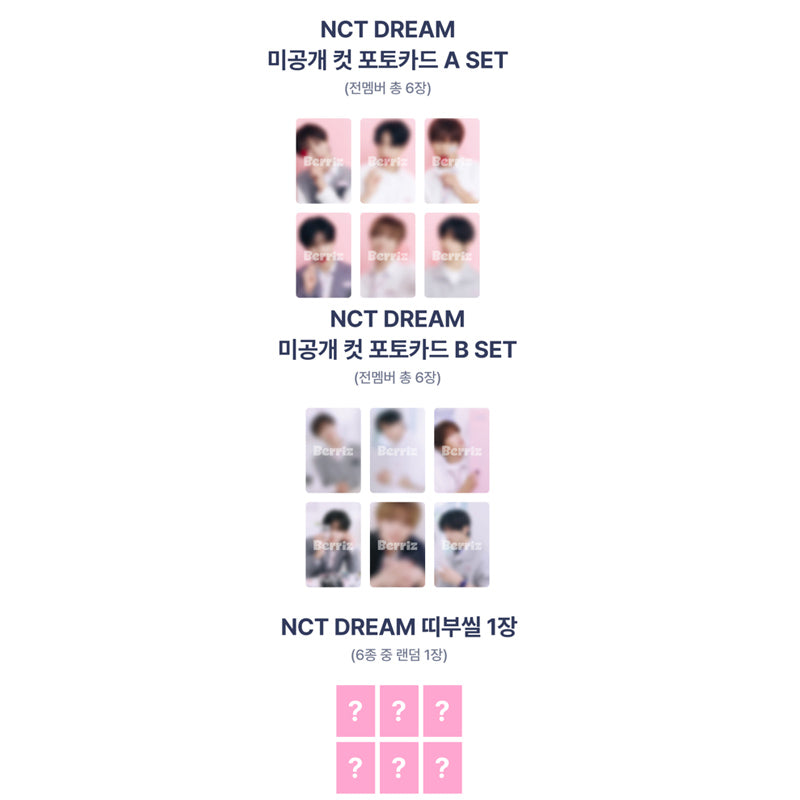 NCT DREAM - 2027 SM ARTIST SEASON’S GREETINGS (Kit) (Online Benefit)