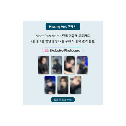 ALPHA DRIVE ONE - 2ND MINI ALBUM [UNBREAKABLE : BOY BEAST] Hissing Ver.(Online Benefit)