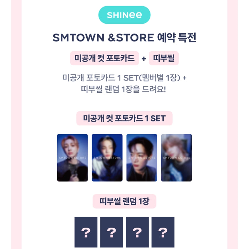 2026 SHINee SEASON’S GREETINGS (Online Benefit)