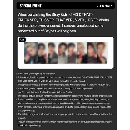 Stray Kids - Mini Album [THIS & THAT] & Ver. (Online Benefit)