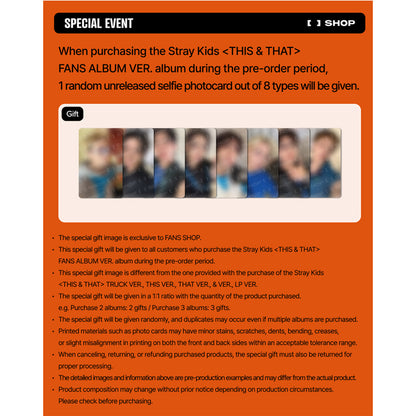 Stray Kids - Mini Album [THIS & THAT] FANS ALBUM Ver. (Online Benefit)