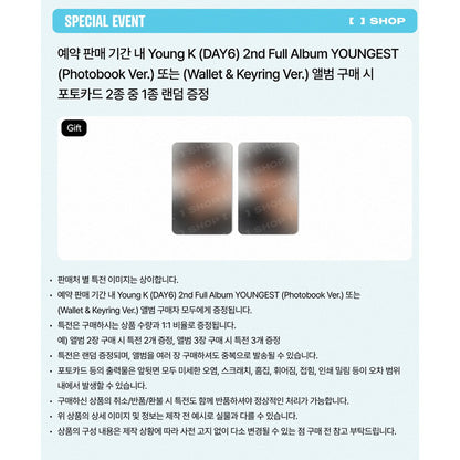 Young K (DAY6) – THE 2ND FULL ALBUM [YOUNGEST] Photobook Ver. (Online Benefit)