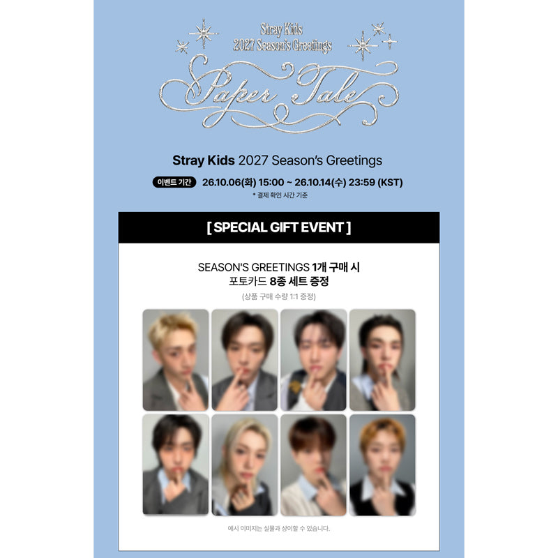Stray Kids 2027 Season’s Greetings [Paper Tale] (Online Benefit)