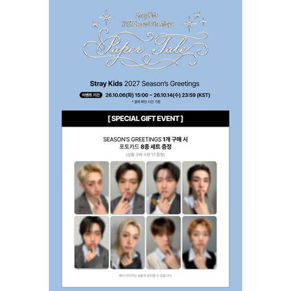 Stray Kids 2027 Season’s Greetings [Paper Tale] (Online Benefit)