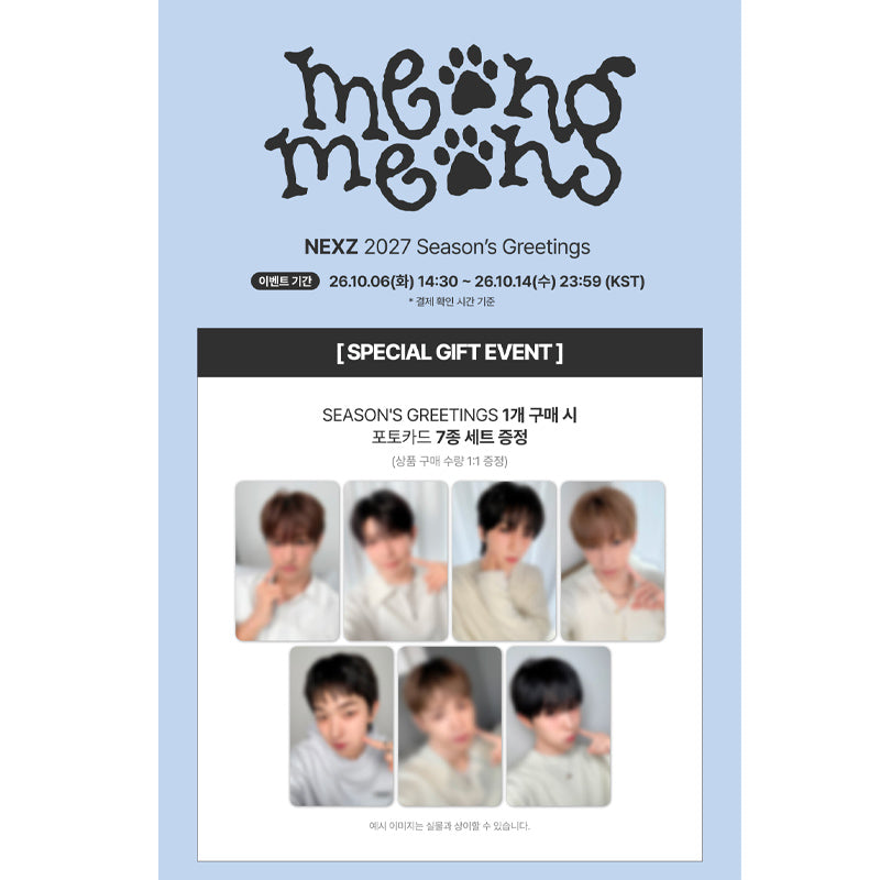 NEXZ 2027 Season's Greetings [meong meong!] (Online Benefit)