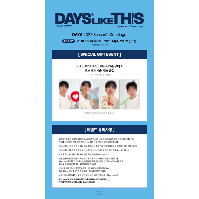 DAY6 2027 Season’s Greetings [DAYS LIKE THIS] (Online Benefit)