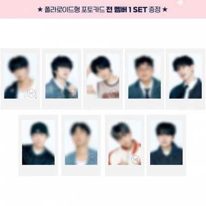 2026 SM ARTIST SEASON’S GREETINGS SUPER JUNIOR (Online Benefit)