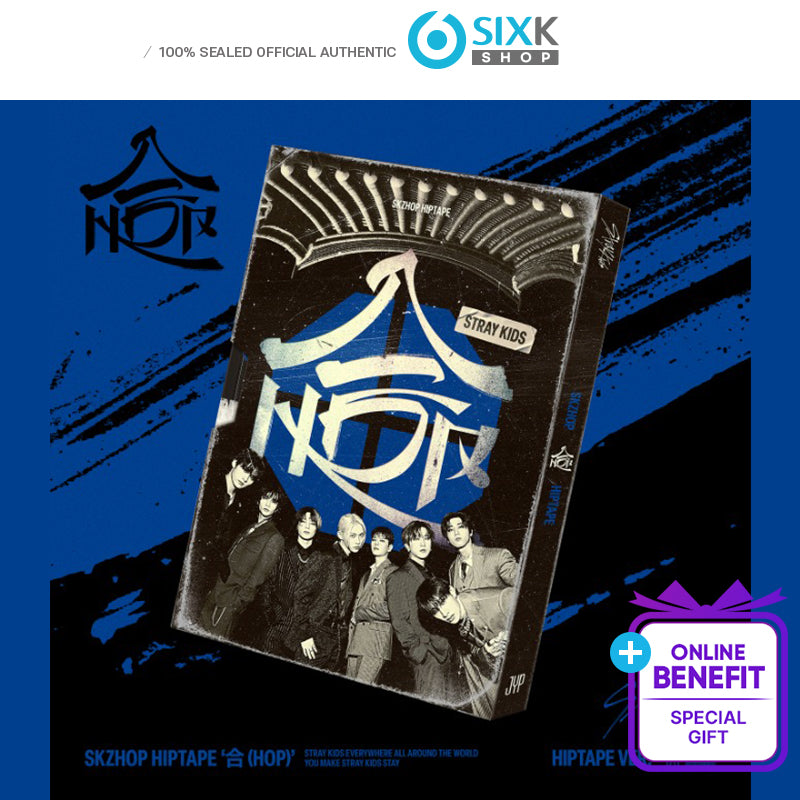 Stray Kids - [HOP] ALBUM - HIPTAPE VER. (LIMITED) (Online Benefit)