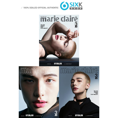 Marie Claire - HYUNJIN (Stray Kids) / BIBI COVER  [Mar issue 2025] (+Translation)