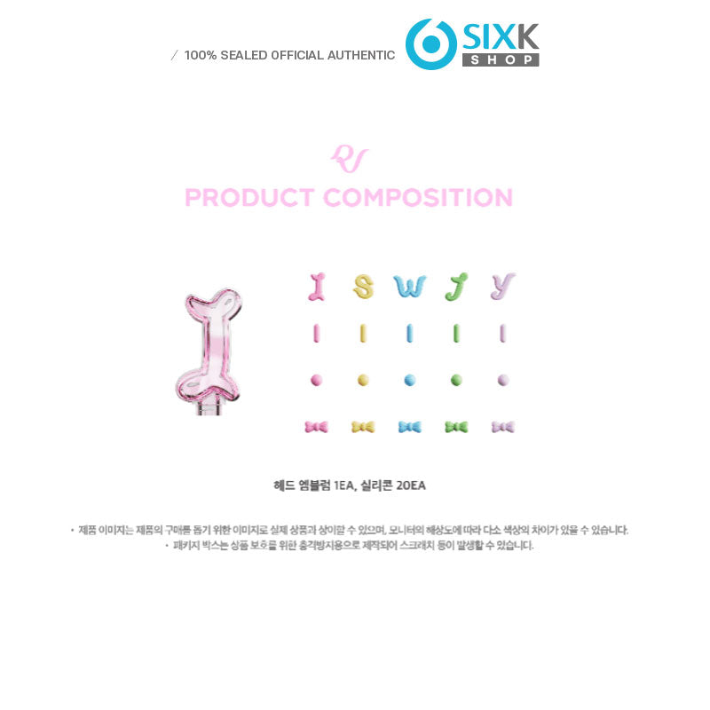 Red Velvet OFFICIAL FANLIGHT Ver.2 & FANLIGHT EMBLEM