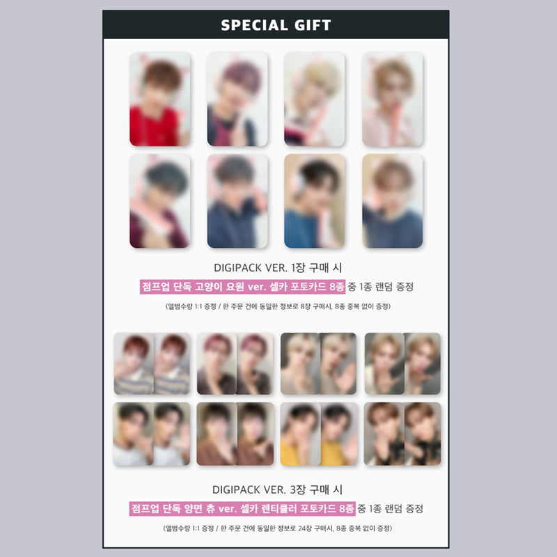 ATEEZ - 14TH MINI ALBUM [GOLDEN HOUR : Part.5] DIGIPACK VER. (LUCKY DRAW)