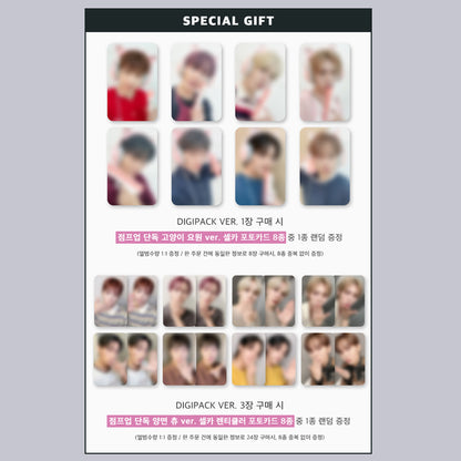 ATEEZ - 14TH MINI ALBUM [GOLDEN HOUR : Part.5] DIGIPACK VER. (LUCKY DRAW)