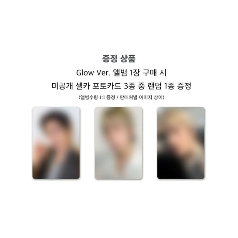 XngHan & Xoul – 1st Mini Album [Glow] Glow Ver. (Online Benefit)