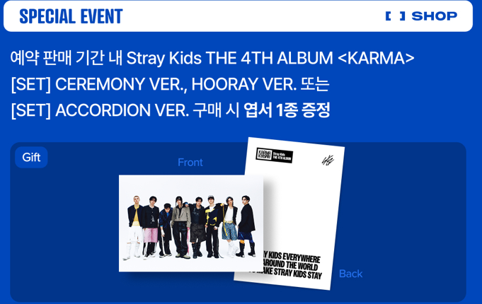 Stray Kids The 4th Album [KARMA] (Online Benefit) (Choice Members)
