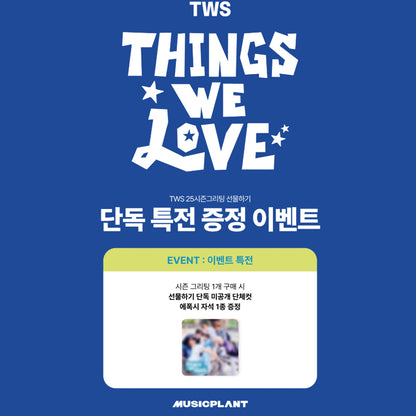 TWS 2025 SEASON'S GREETINGS (+Online Benefit)