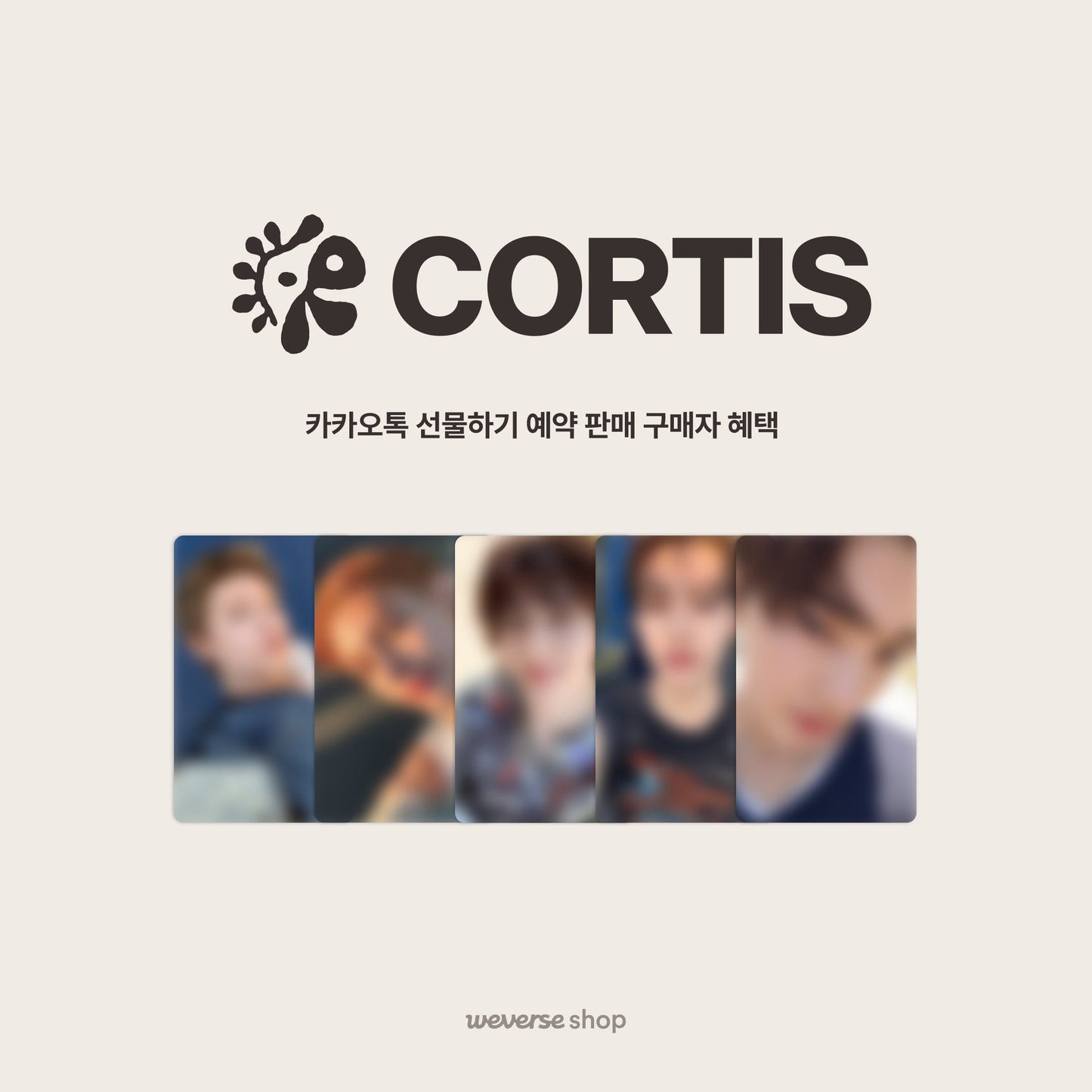 Big Hit New Group CORTIS Mini 1st Album [COLOR OUTSIDE THE LINES] Photobook Ver.(Online Benefit)