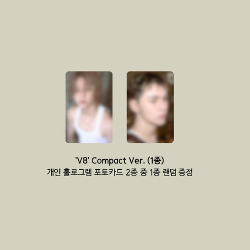 V8 (SEVENTEEN) 1st Mini Album [V8] Compact Ver.(Online Benefit)