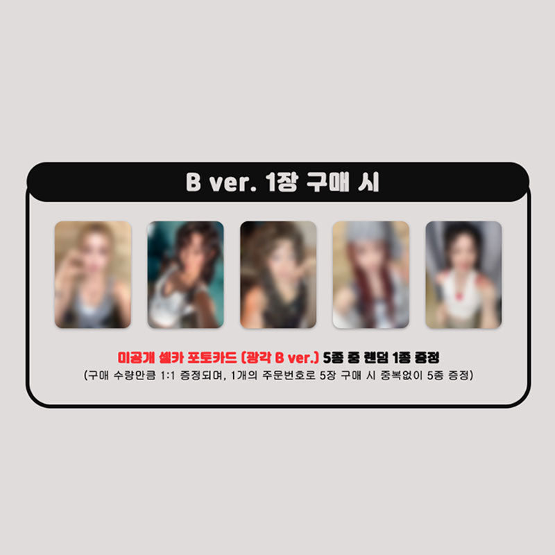 i-dle - 9th Mini Album [We Made] Crow Ver. (Online Benefit)(FIRST PRESS ONLY [END])
