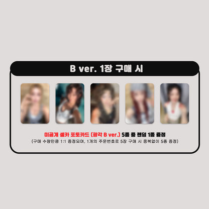 i-dle - 9th Mini Album [We Made] Crow Ver. (Online Benefit)(FIRST PRESS ONLY [END])