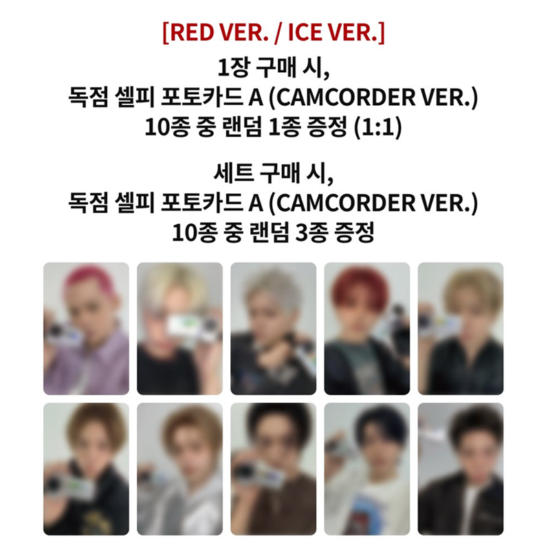 TREASURE - 4th MINI ALBUM [NEW WAV] (Online Benefit)